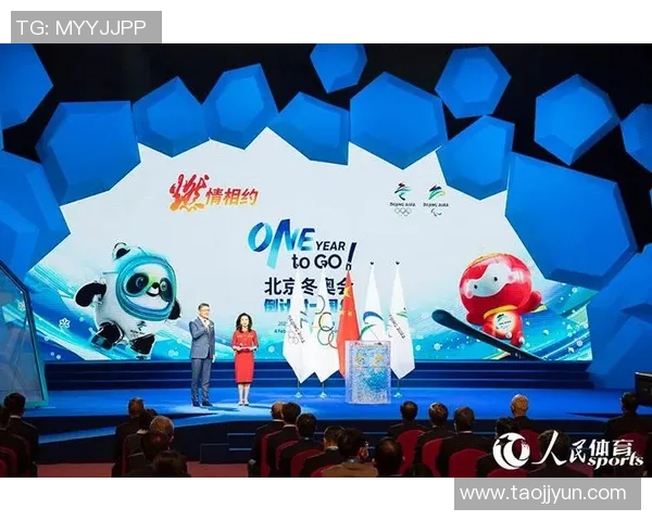 巴赫：北京冬奥会敞开我国甚至全球冰雪运动新时代