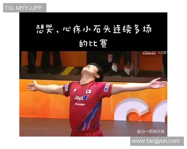 张本智和打败林诗栋，不只学樊振东庆祝动作，还三次高喊肯定夺冠